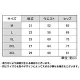 スタンダードショーツ レディース 大きいサイズ | PlusNao | 詳細画像20