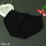 スタンダードショーツ レディース 大きいサイズ | PlusNao | 詳細画像3