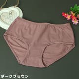 スタンダードショーツ レディース 大きいサイズ | PlusNao | 詳細画像9