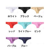ビキニパンツ ショーツ メンズ | PlusNao | 詳細画像18