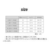 ビキニパンツ ショーツ メンズ | PlusNao | 詳細画像20