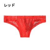 ビキニパンツ ショーツ メンズ | PlusNao | 詳細画像8