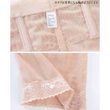 ロングガードル 補正下着 女性用下着 | PlusNao | 詳細画像11
