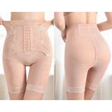 ロングガードル 補正下着 女性用下着 | PlusNao | 詳細画像4