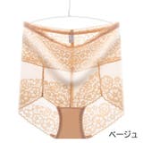 スタンダードショーツ レディース 女性 | PlusNao | 詳細画像11