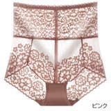 スタンダードショーツ レディース 女性 | PlusNao | 詳細画像12