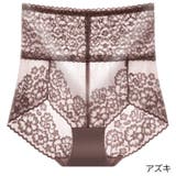 スタンダードショーツ レディース 女性 | PlusNao | 詳細画像13