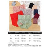 スタンダードショーツ レディース 女性 | PlusNao | 詳細画像20