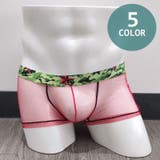 ボクサーパンツ ボクサーブリーフ メンズ | PlusNao | 詳細画像1 
