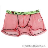 ボクサーパンツ ボクサーブリーフ メンズ | PlusNao | 詳細画像11 