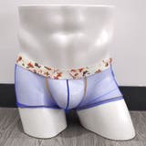 ボクサーパンツ ボクサーブリーフ メンズ | PlusNao | 詳細画像6 