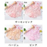 スタンダードショーツ フルバック レディース | PlusNao | 詳細画像15