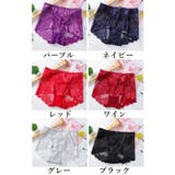 スタンダードショーツ フルバック レディース | PlusNao | 詳細画像16