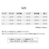 スタンダードショーツ フルバック レディース | PlusNao | 詳細画像18