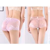 スタンダードショーツ フルバック レディース | PlusNao | 詳細画像5