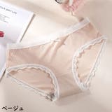 スタンダードショーツ レディース パンツ | PlusNao | 詳細画像15