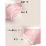 スタンダードショーツ レディース パンツ | PlusNao | 詳細画像8