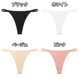 Tバックショーツ タンガ レディース | PlusNao | 詳細画像16
