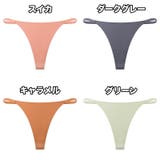 Tバックショーツ タンガ レディース | PlusNao | 詳細画像17