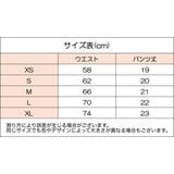 Tバックショーツ タンガ レディース | PlusNao | 詳細画像18