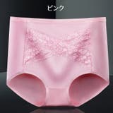 スタンダードショーツ レディース 女性用 | PlusNao | 詳細画像16 