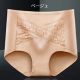 スタンダードショーツ レディース 女性用 | PlusNao | 詳細画像17 