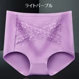 スタンダードショーツ レディース 女性用 | PlusNao | 詳細画像18 