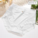 スタンダードショーツ レディース 女性下着 | PlusNao | 詳細画像18