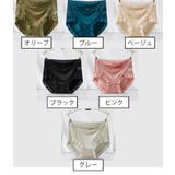スタンダードショーツ レディース 女性下着 | PlusNao | 詳細画像19
