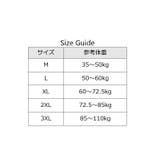 スタンダードショーツ レディース 女性下着 | PlusNao | 詳細画像20