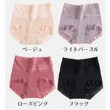 スタンダードショーツ レディース 下着 | PlusNao | 詳細画像18