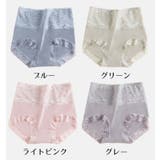 スタンダードショーツ レディース 下着 | PlusNao | 詳細画像19