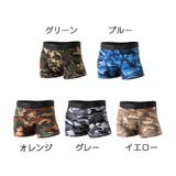 ボクサーパンツ 単品 ボックスショーツ | PlusNao | 詳細画像11 