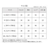 ボクサーパンツ 単品 ボックスショーツ | PlusNao | 詳細画像12 