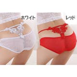 ヒップハンガーショーツ レディース 女性下着 | PlusNao | 詳細画像6