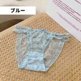 ふんどしショーツ ショーツ レディース | PlusNao | 詳細画像15 