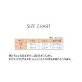 ふんどしショーツ ショーツ レディース | PlusNao | 詳細画像18 