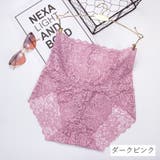 スタンダードショーツ フルバックショーツ 単品 | PlusNao | 詳細画像15
