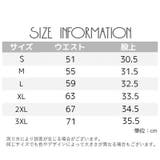 スタンダードショーツ フルバックショーツ 単品 | PlusNao | 詳細画像20