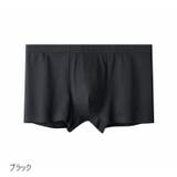 ボクサーパンツ メンズ 男性用 | PlusNao | 詳細画像11 