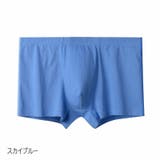 ボクサーパンツ メンズ 男性用 | PlusNao | 詳細画像14 