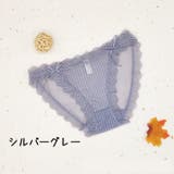 ヒップハンガー 下着 パンツ | PlusNao | 詳細画像14