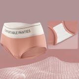 スタンダードショーツ レディース 女性 | PlusNao | 詳細画像6
