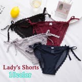 レディースショーツ レディース インナー | PlusNao | 詳細画像1 