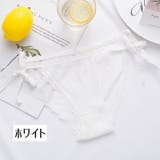 レディースショーツ レディース インナー | PlusNao | 詳細画像10 