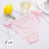 レディースショーツ レディース インナー | PlusNao | 詳細画像14 