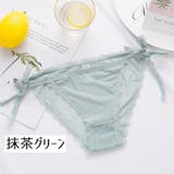 レディースショーツ レディース インナー | PlusNao | 詳細画像16 