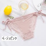 レディースショーツ レディース インナー | PlusNao | 詳細画像18 