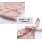 レディースショーツ レディース インナー | PlusNao | 詳細画像5 