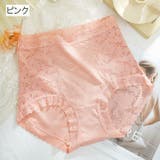 スタンダードショーツ レディース 女性用下着 | PlusNao | 詳細画像12